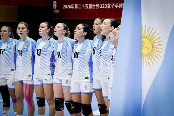 La Garrita finalizó 21° en el Mundial U21 de China